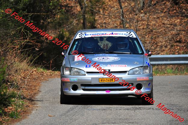 DSC_7016.JPG